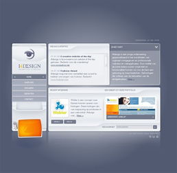 i4design 以簡約與智能驅動的現代網頁設計之道